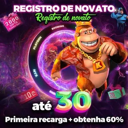 DDUU DDUU