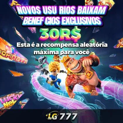 DDUU DDUU