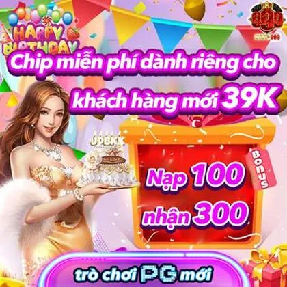 DDUU DDUU