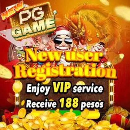 DDUU DDUU